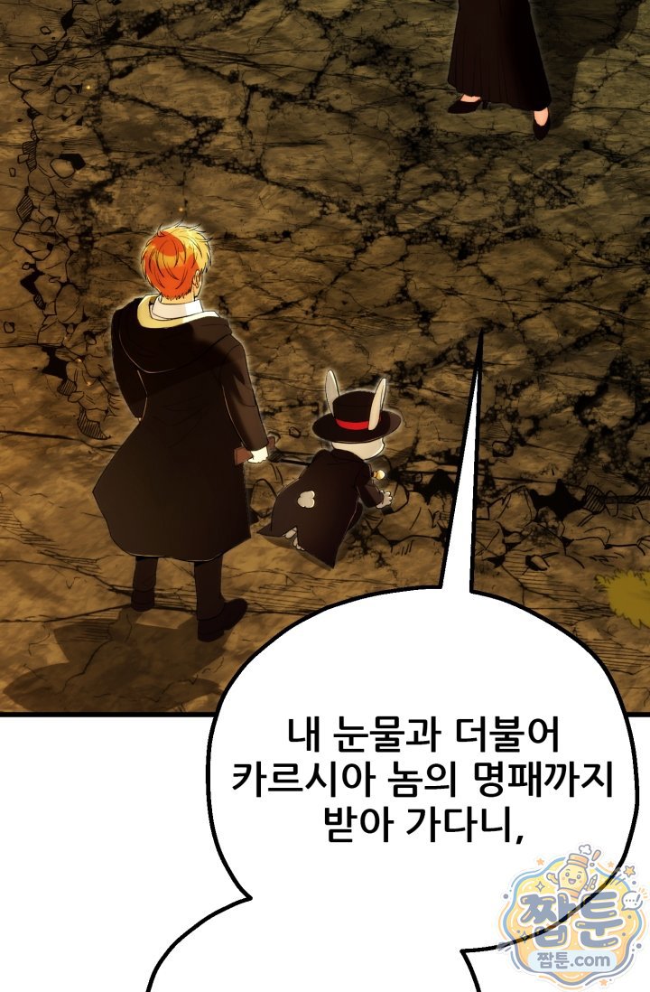 101.jpg