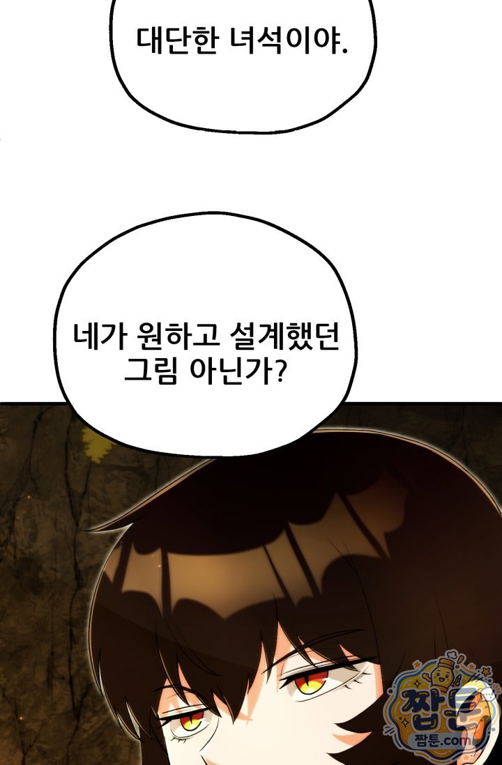 102.jpg