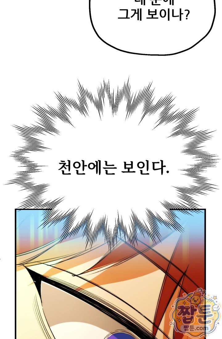 108.jpg