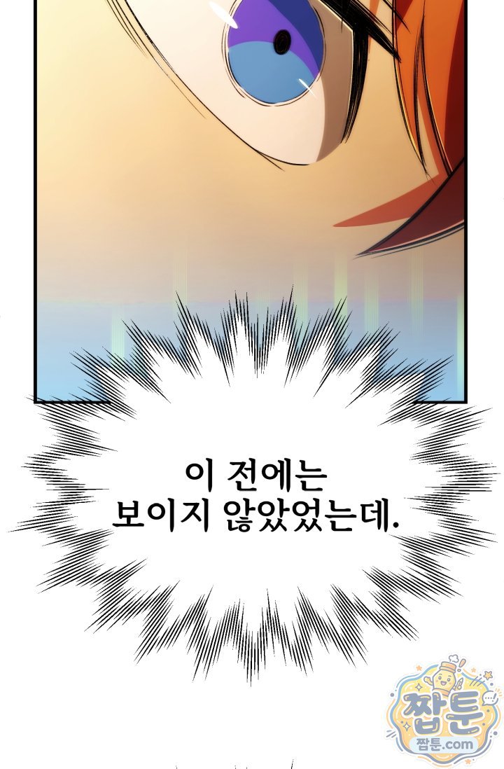 109.jpg