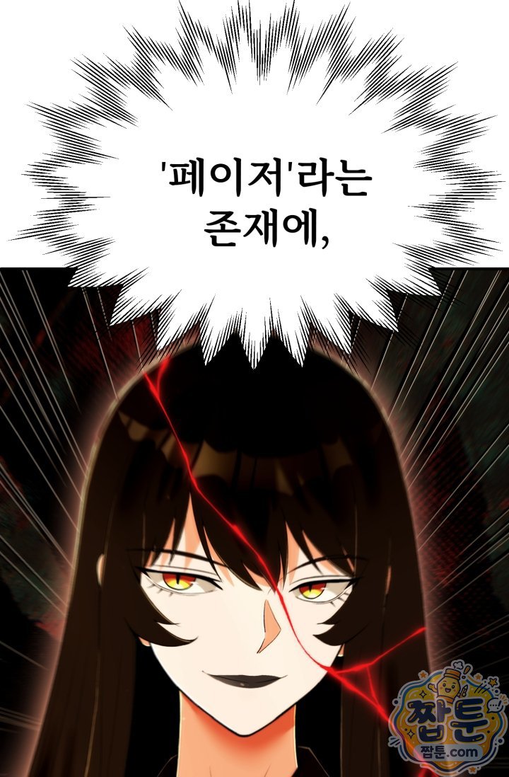 110.jpg