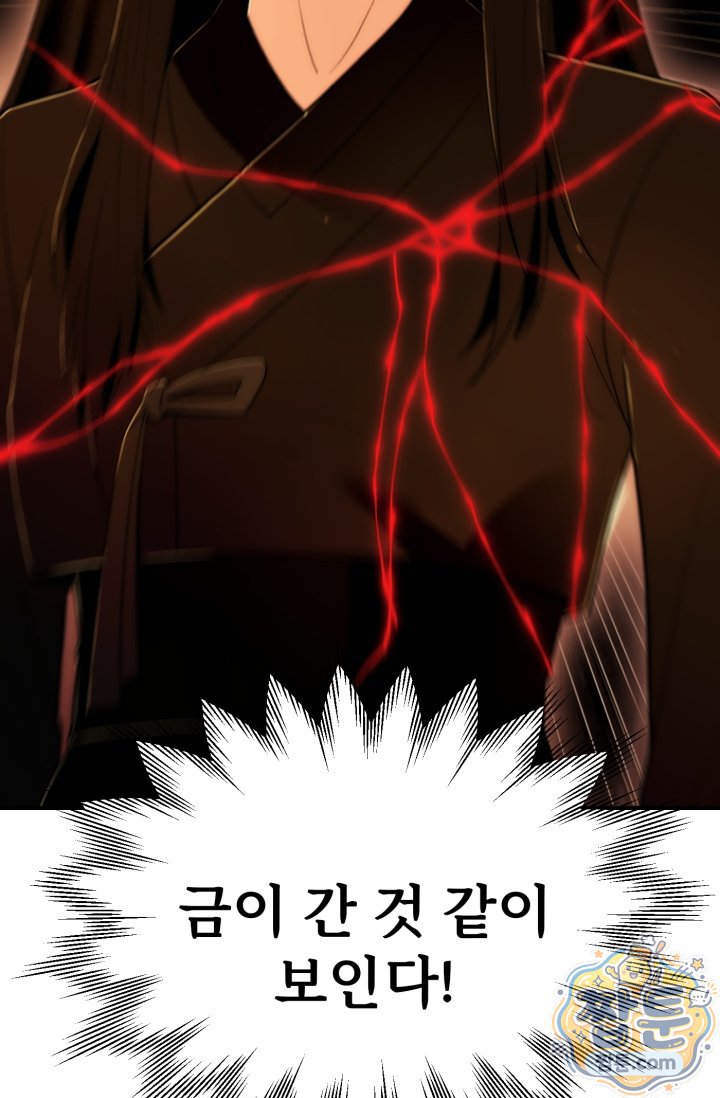 111.jpg