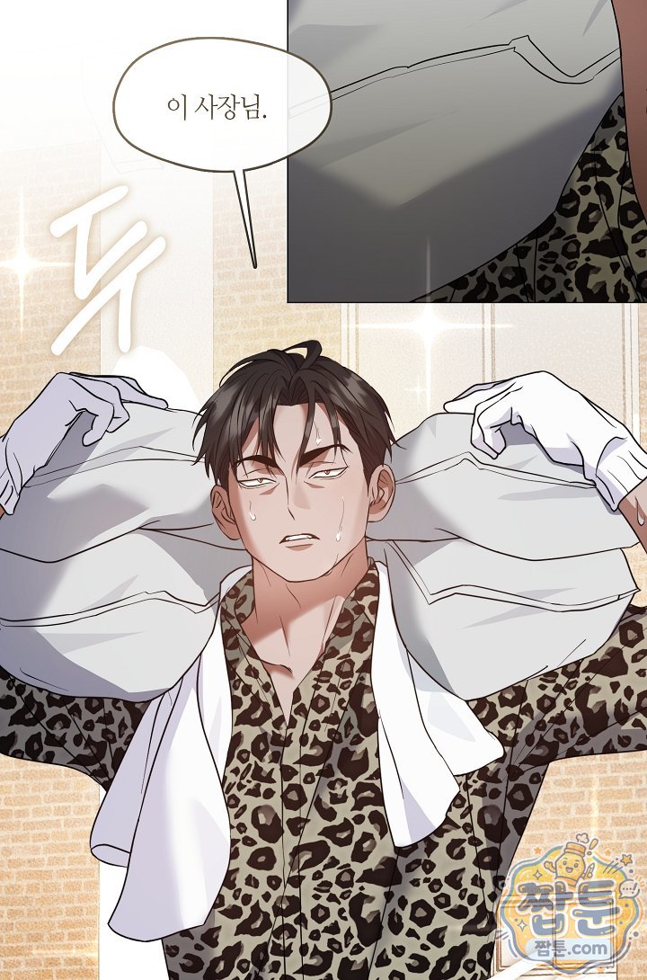 080.jpg
