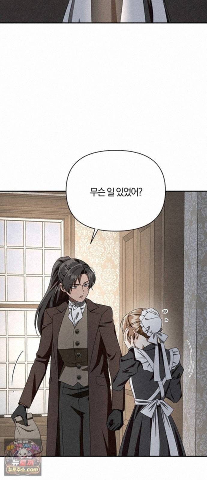 040.jpg