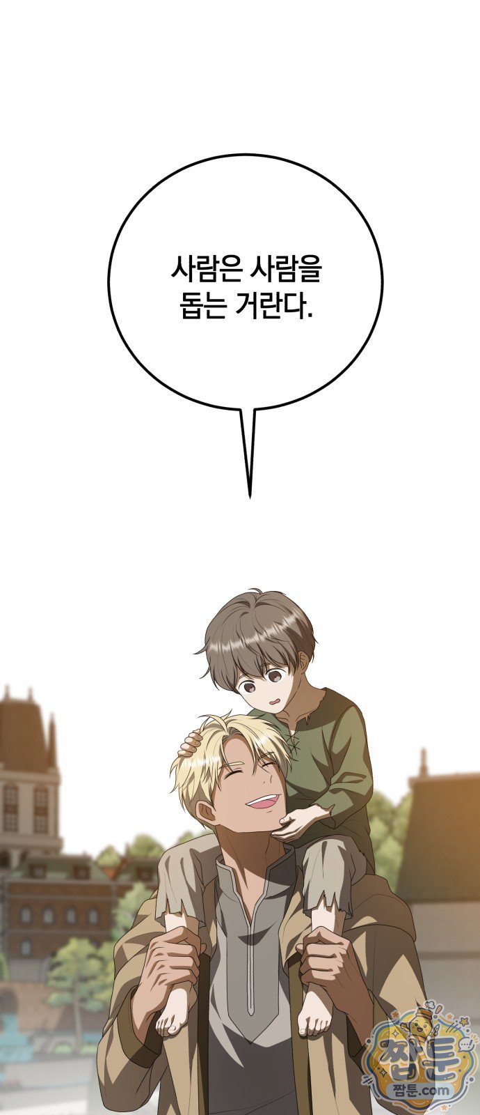 005.jpg