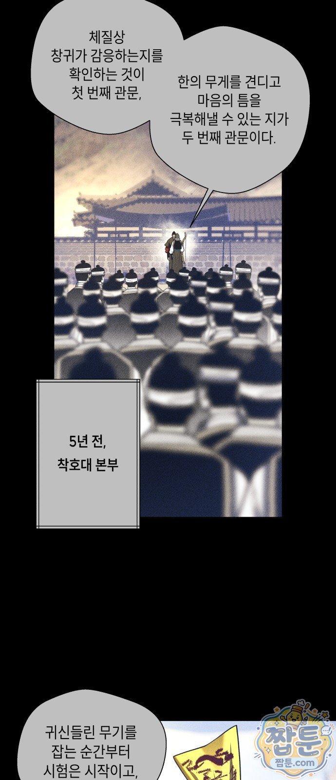 005.jpg