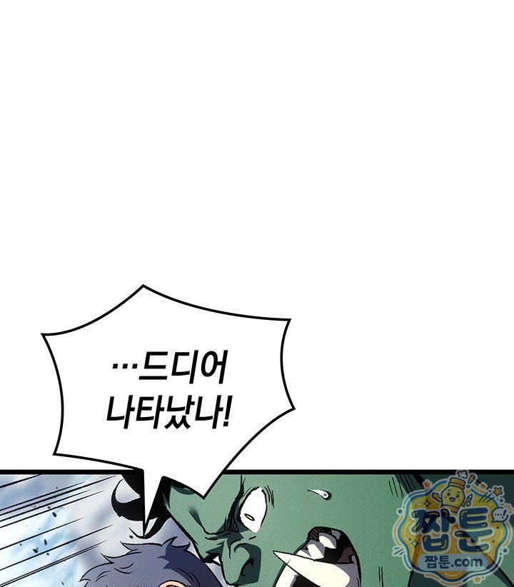 006.jpg