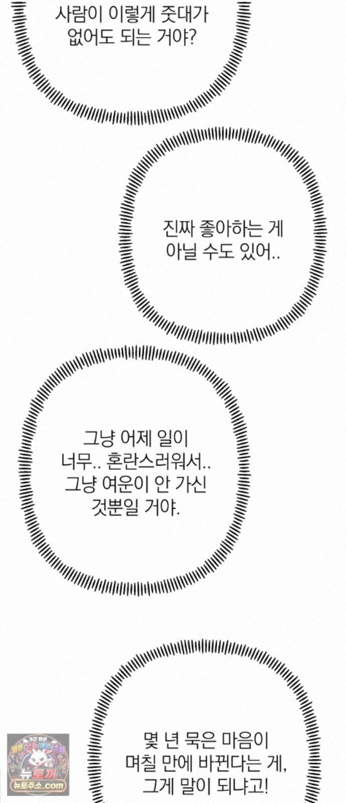 031.jpg