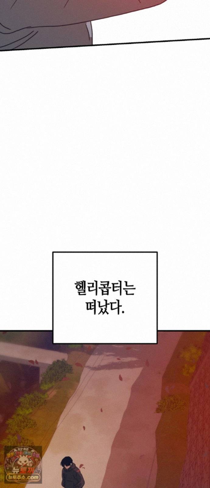031.jpg