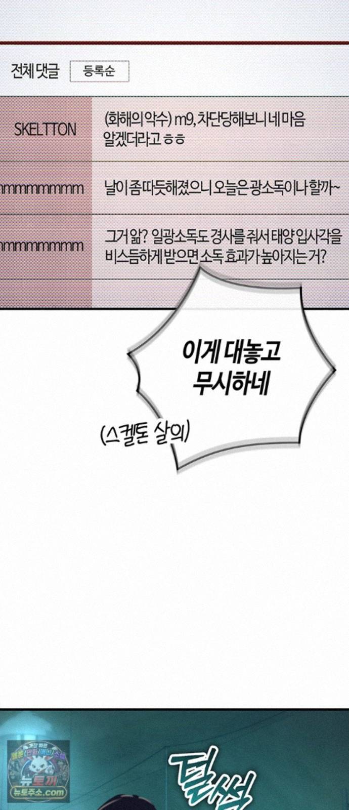 048.jpg