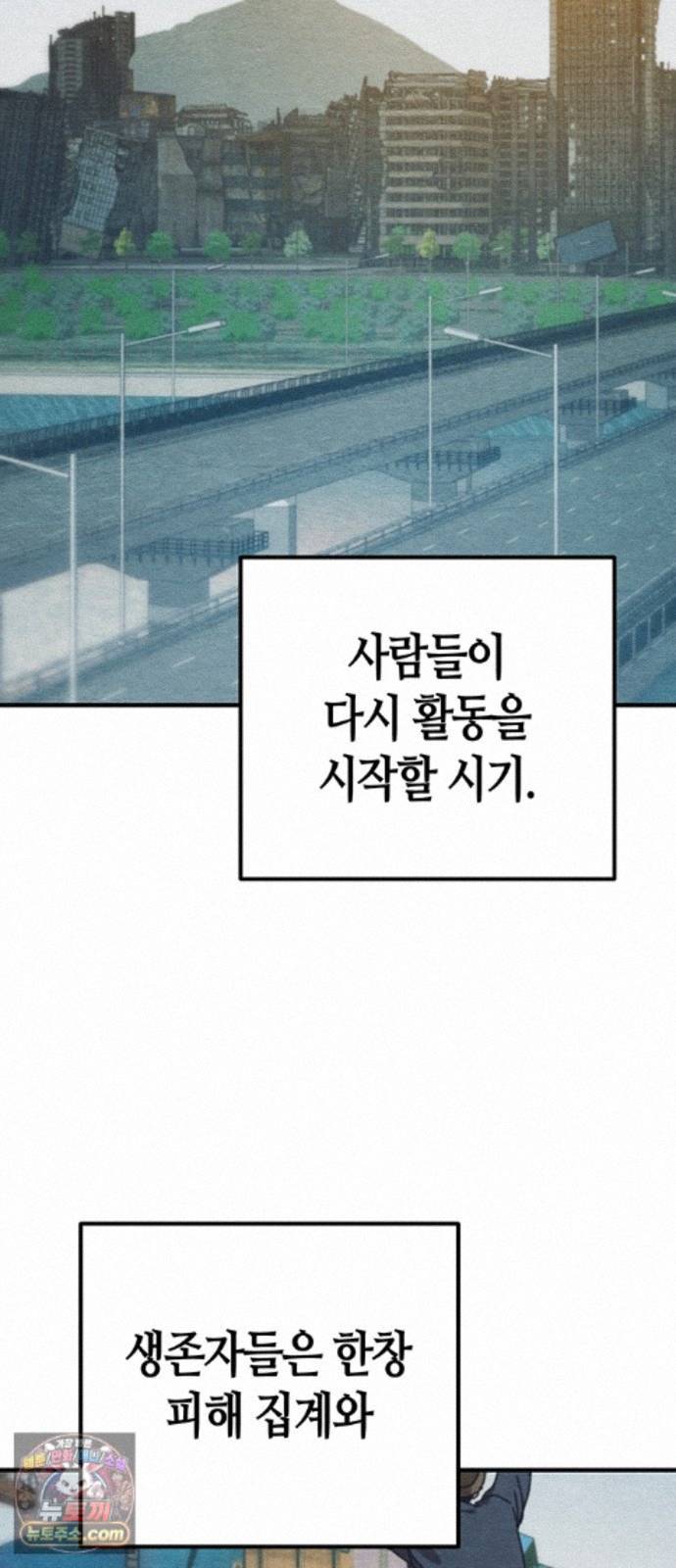 050.jpg