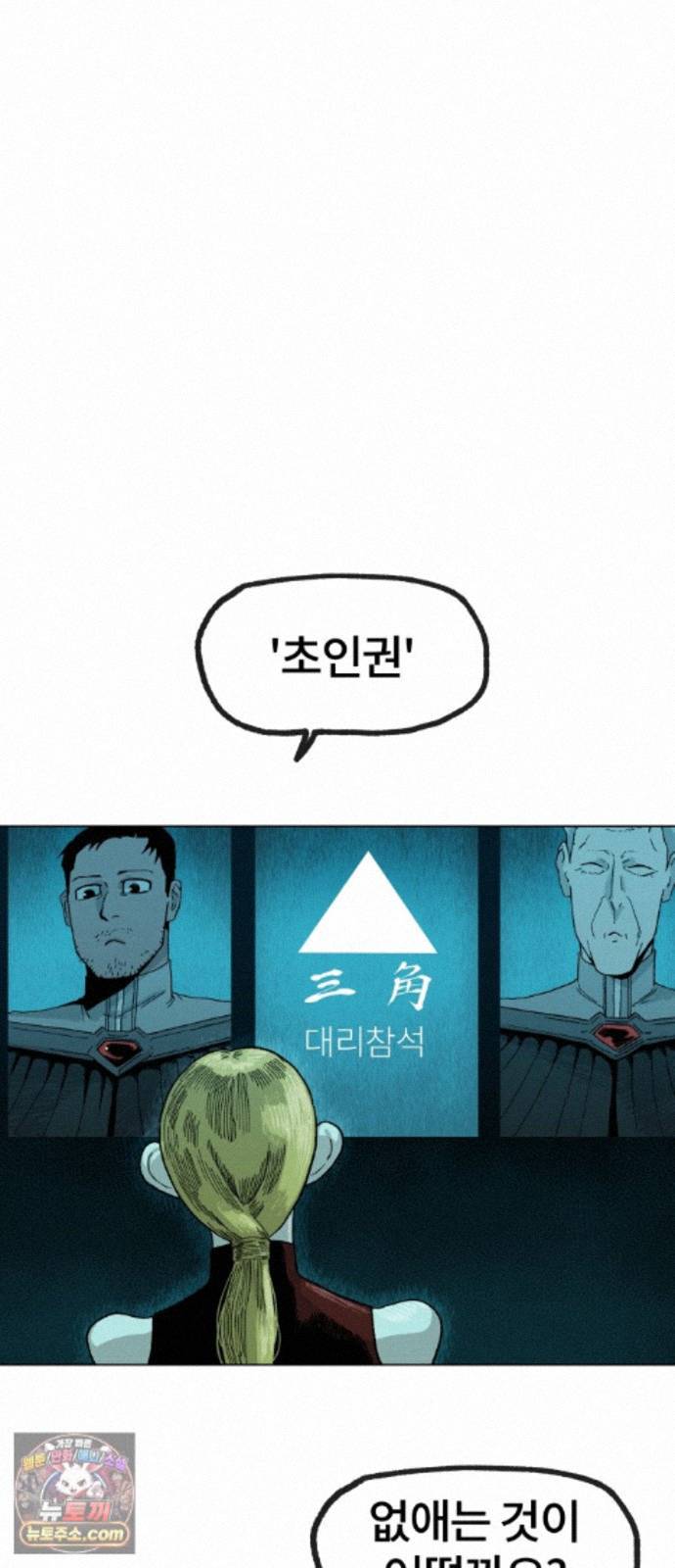 008.jpg