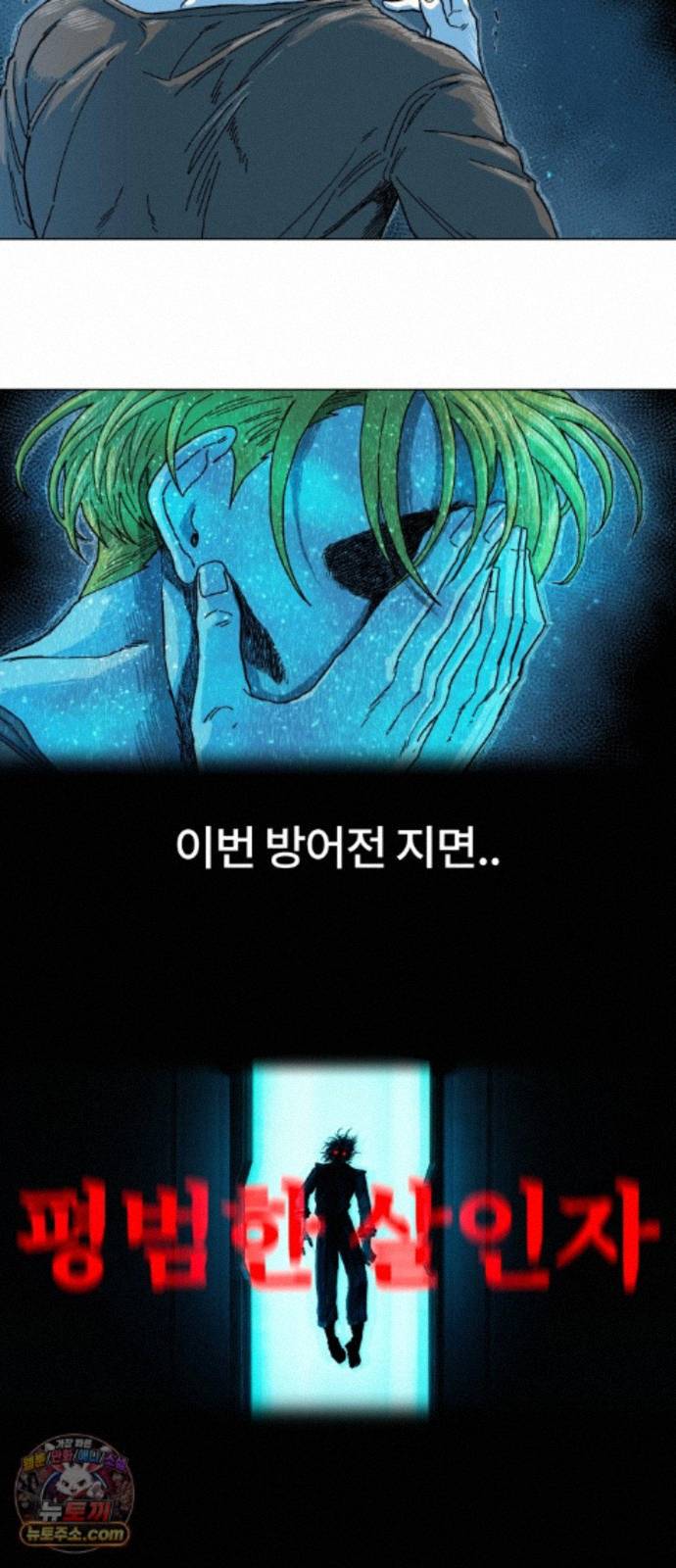 030.jpg