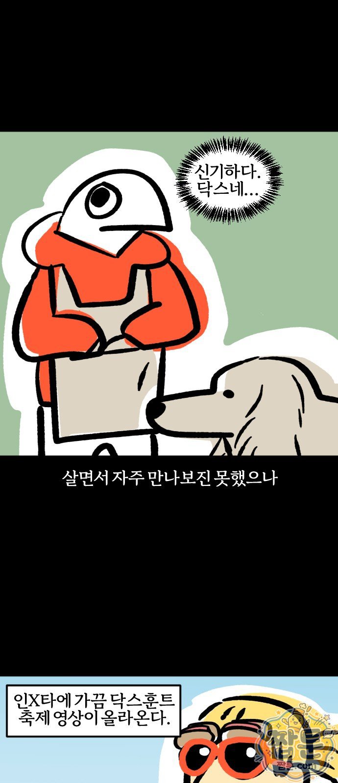 006.jpg