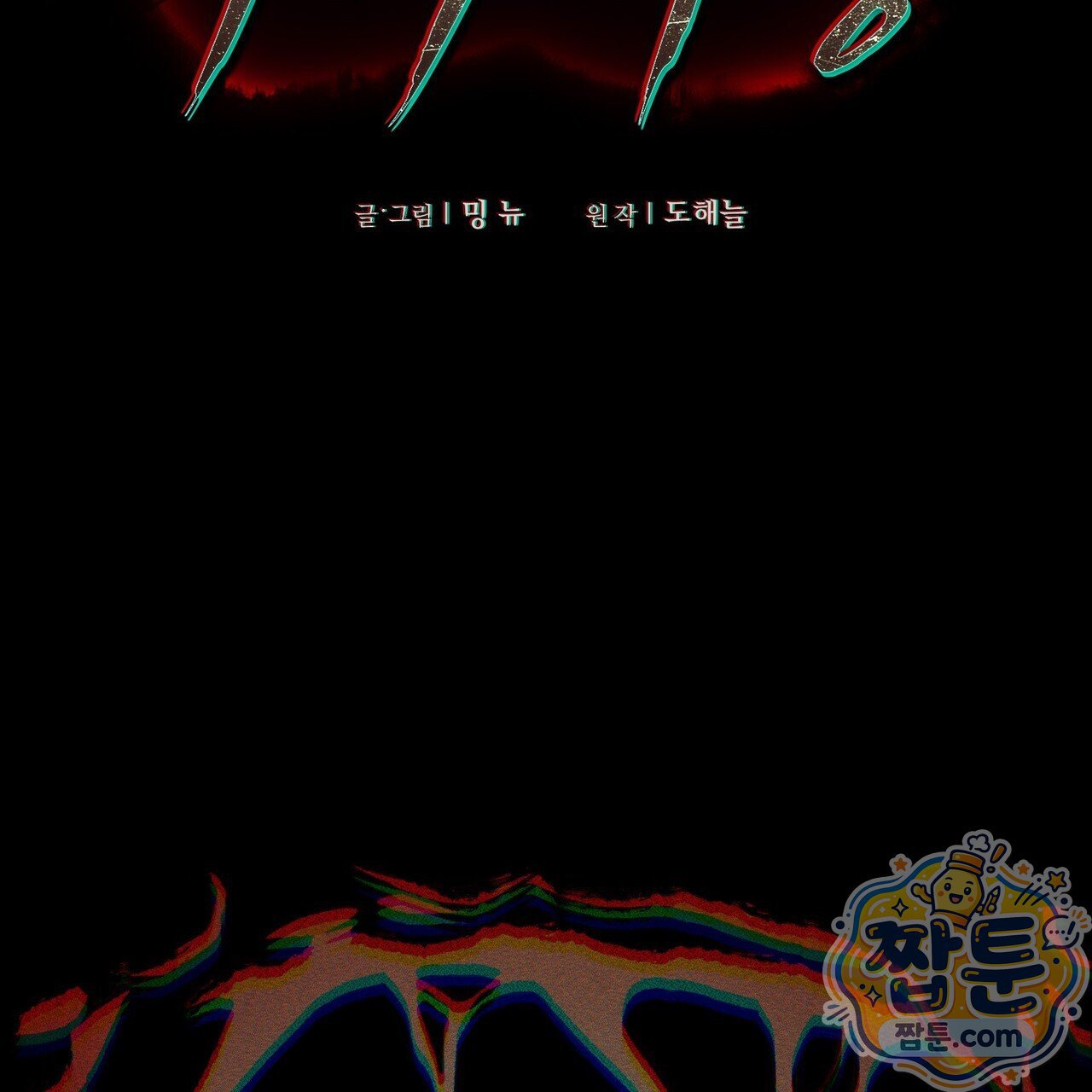 002.jpg