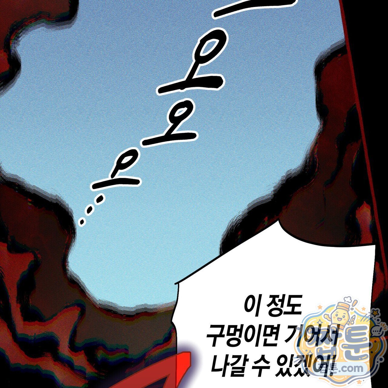 121.jpg