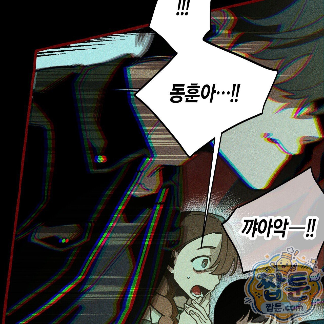 159.jpg