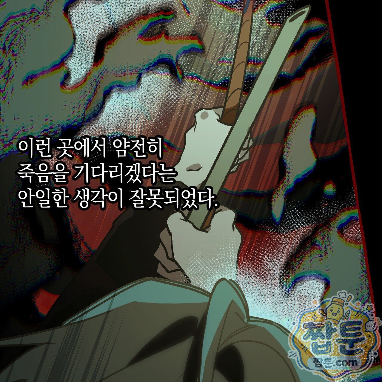 201.jpg