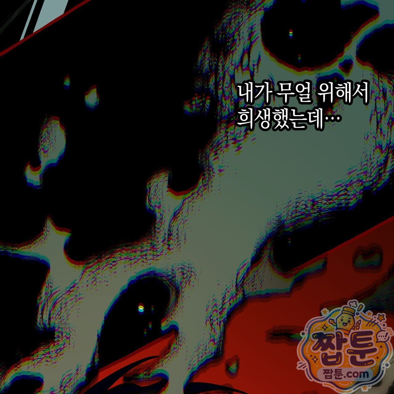 203.jpg