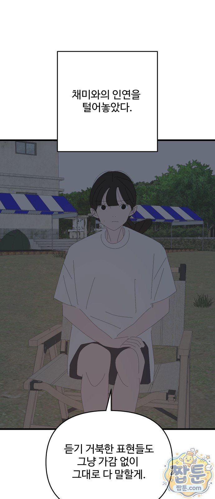 006.jpg