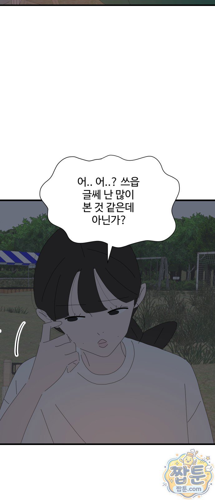 031.jpg