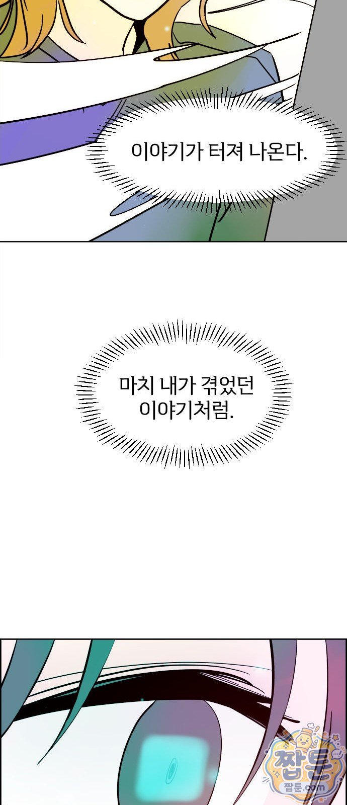 015.jpg