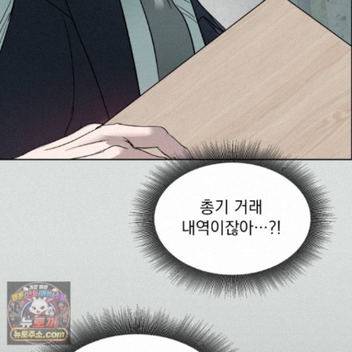 121.jpg