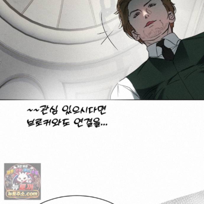 100.jpg