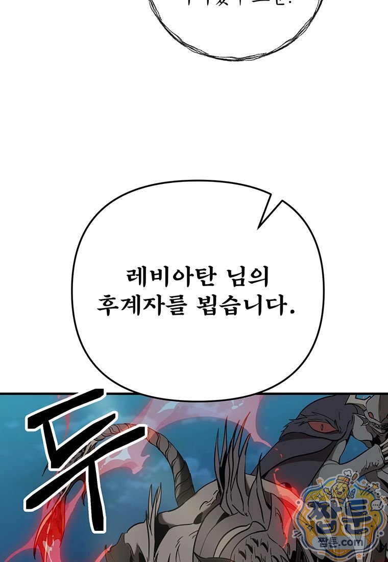 006.jpg