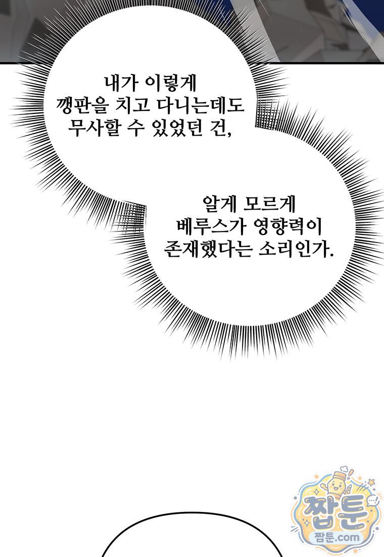 101.jpg