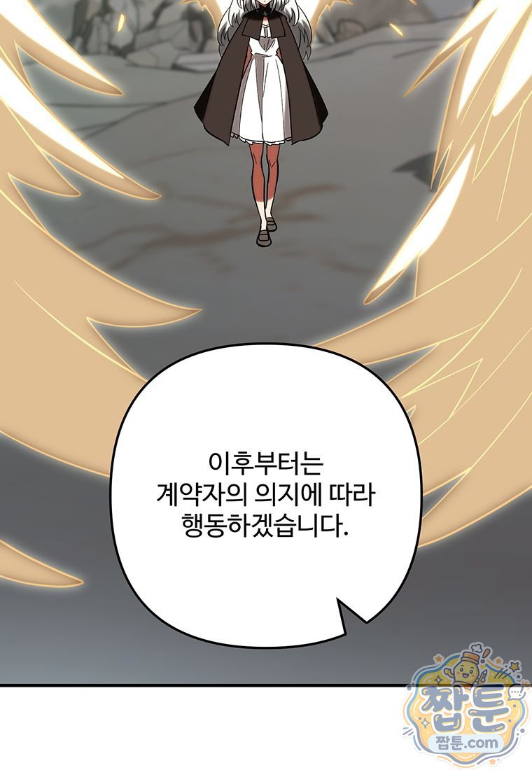 103.jpg