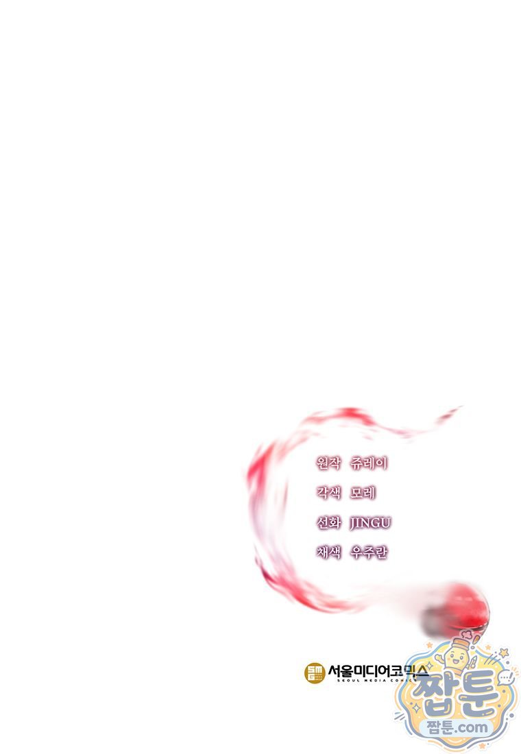 156.jpg