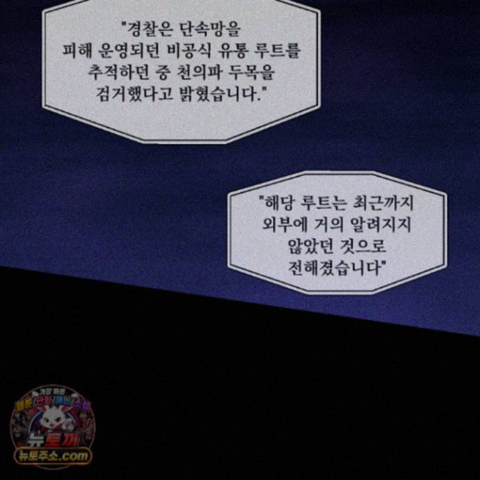 040.jpg