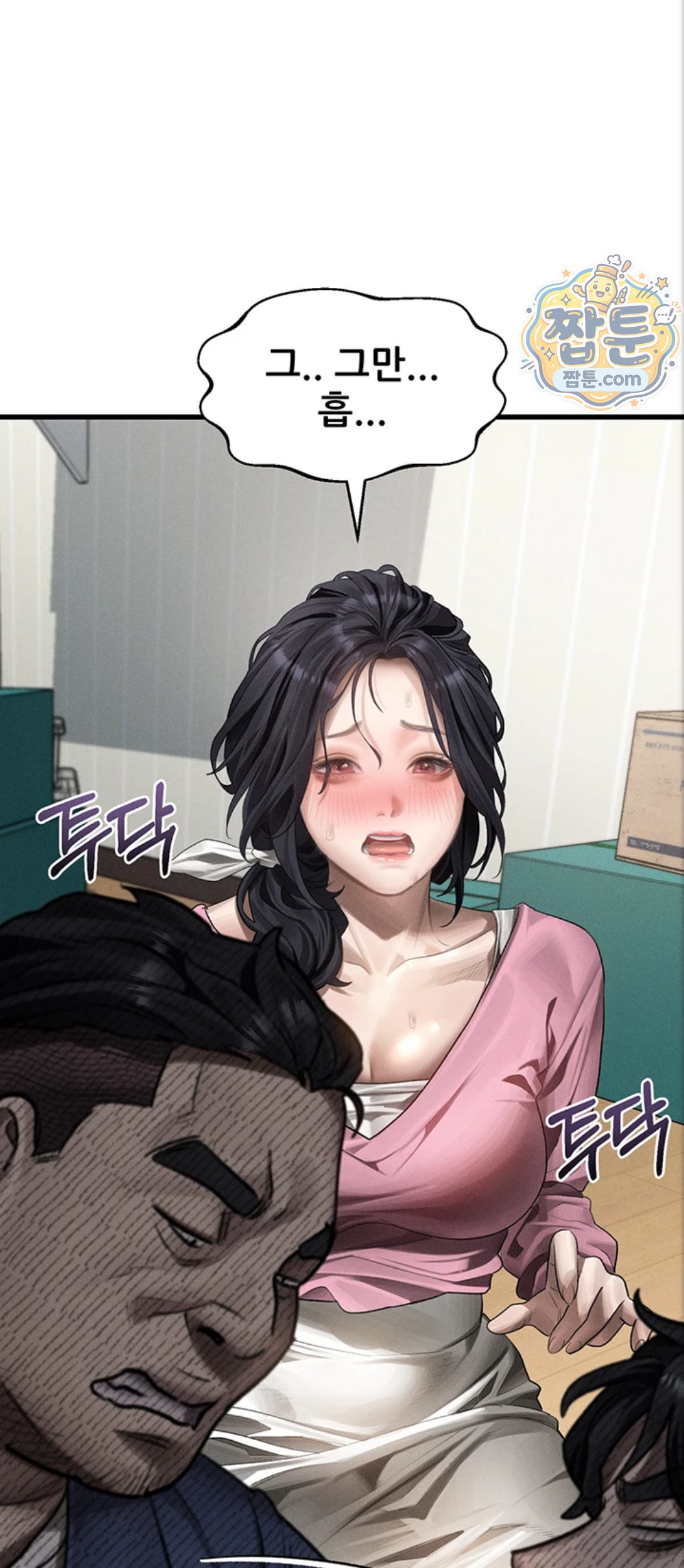 068.jpg