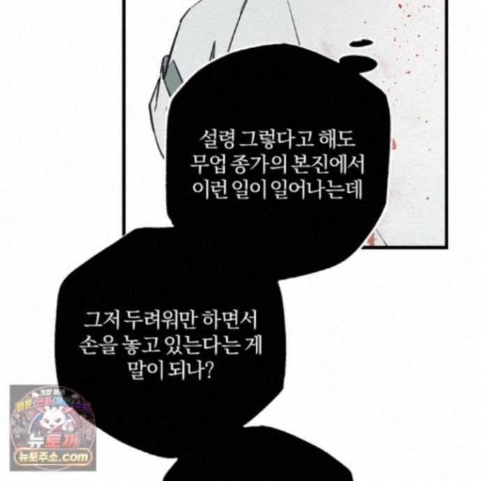 102.jpg