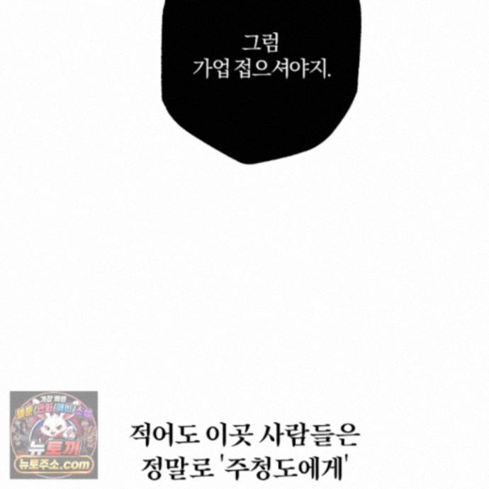 103.jpg