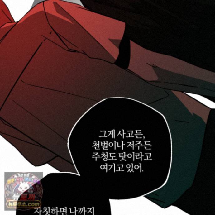 106.jpg