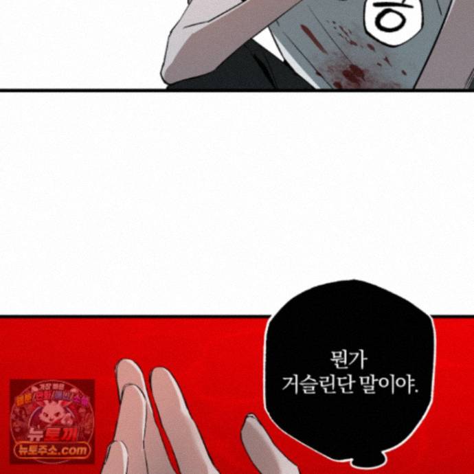 120.jpg