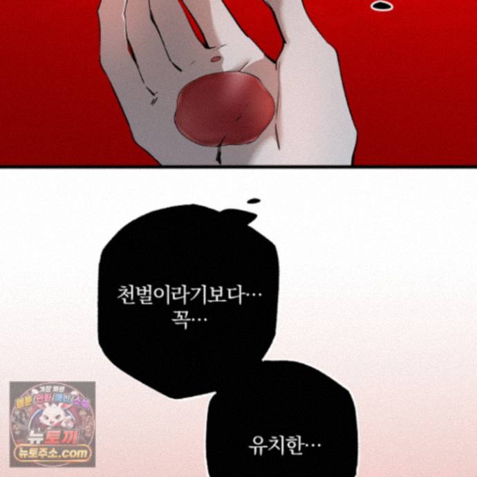 121.jpg