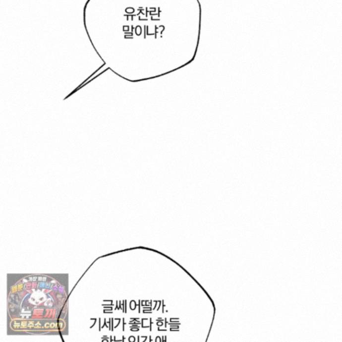 103.jpg