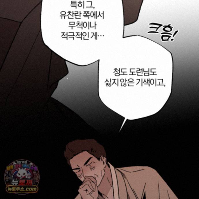 116.jpg