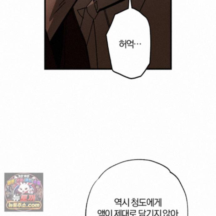 140.jpg