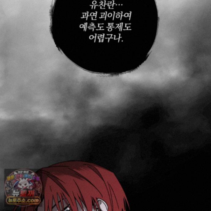145.jpg