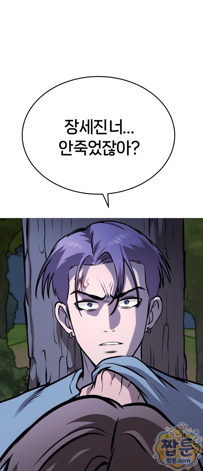 103.jpg