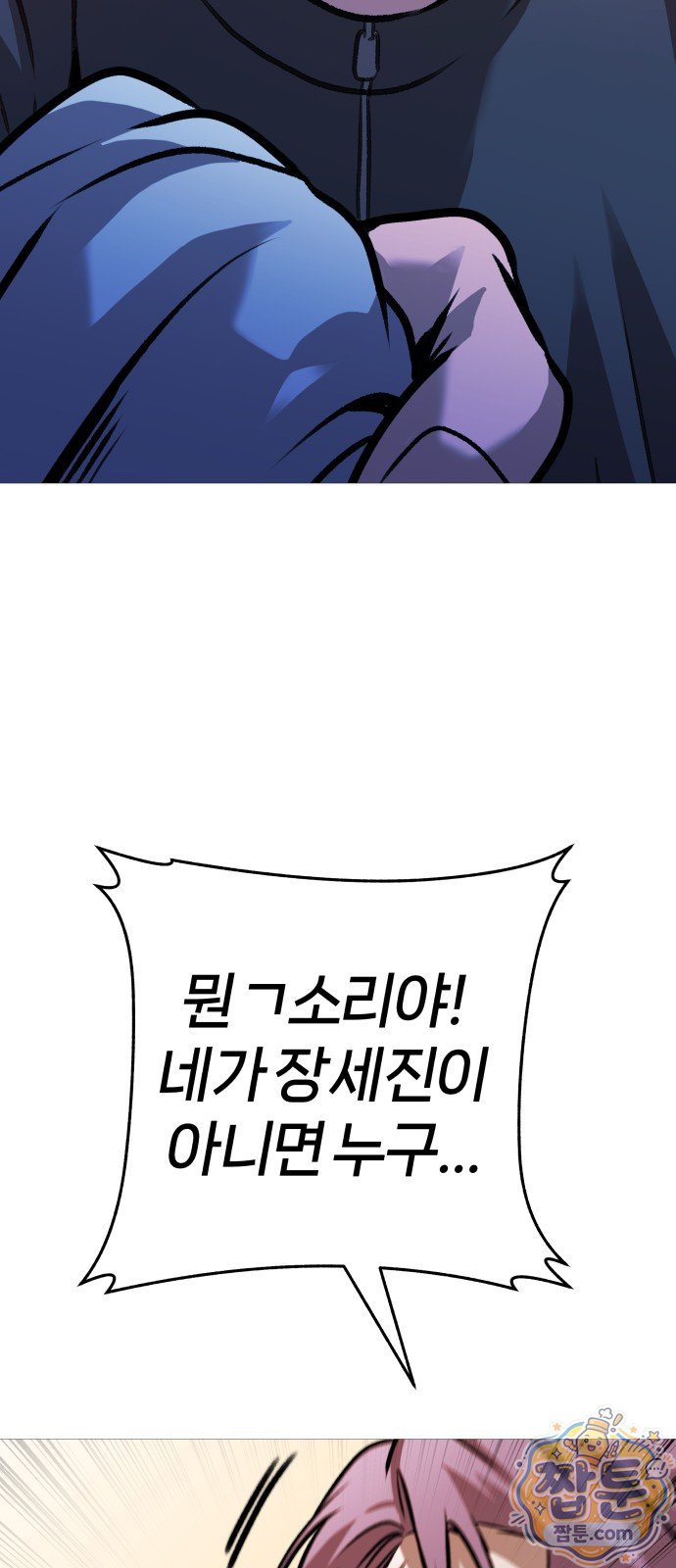108.jpg