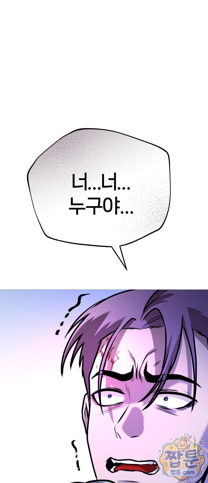112.jpg