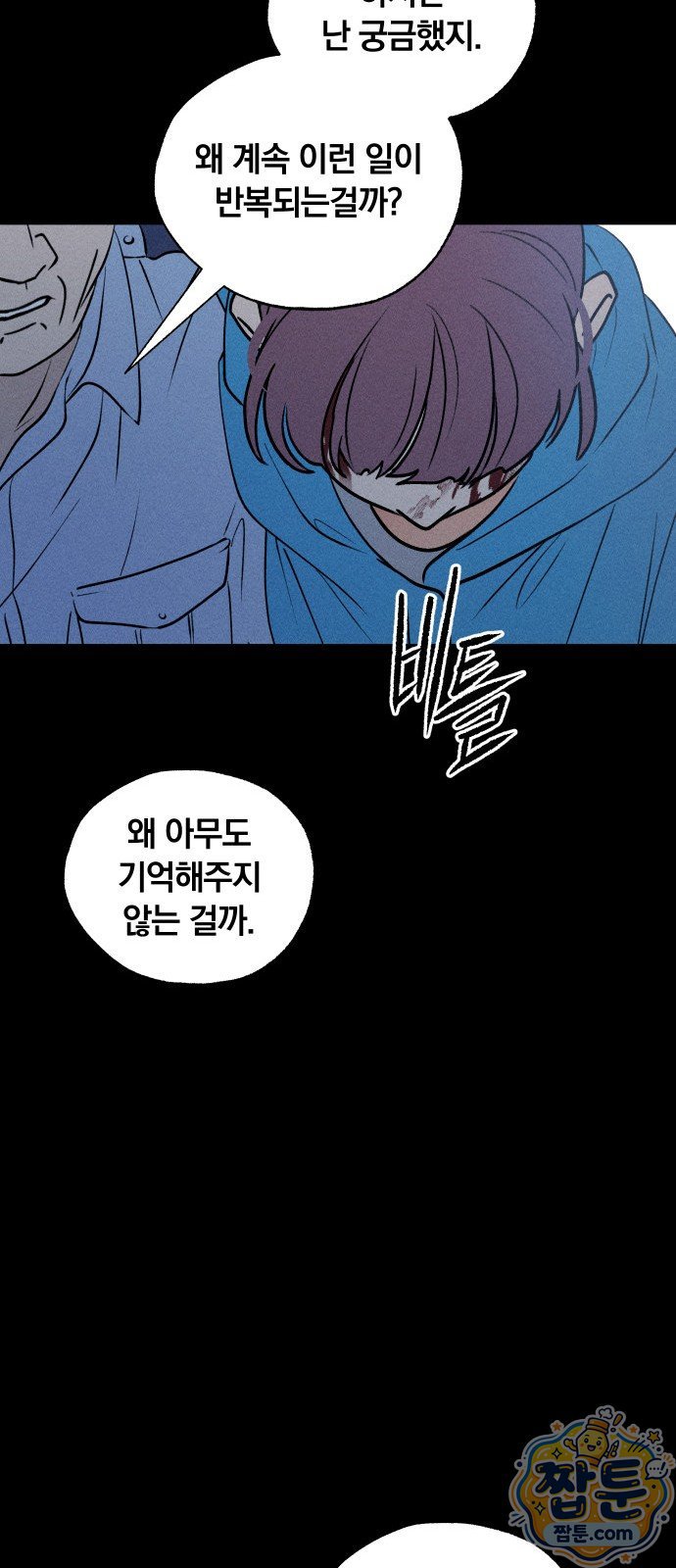 048.jpg