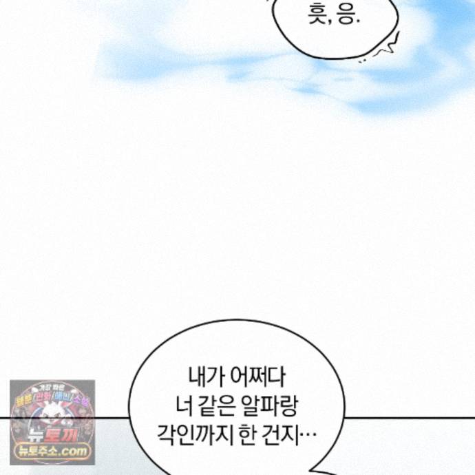 102.jpg