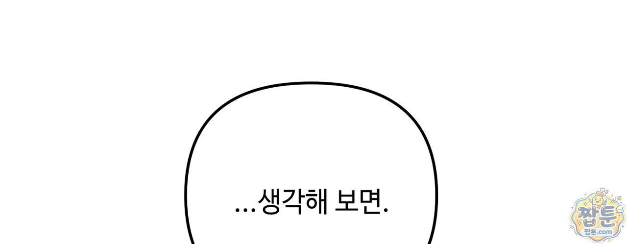 108.jpg