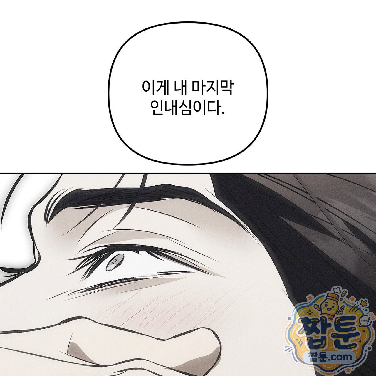 159.jpg